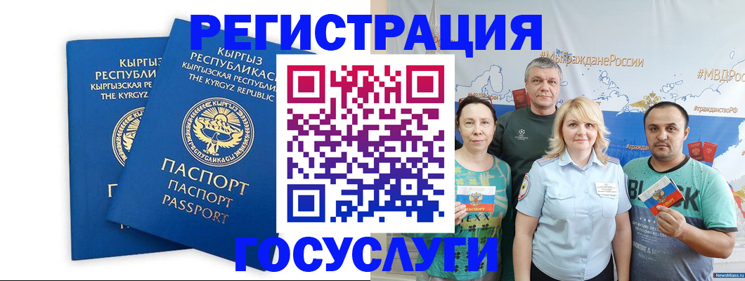 форма 3 в Ясном